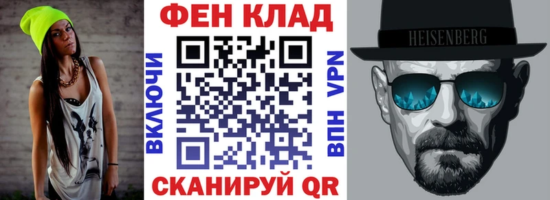 Амфетамин VHQ  Кемерово 