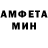 Метадон белоснежный Ruslana TB