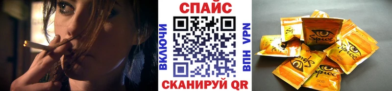 БУТИРАТ оксана Кемерово
