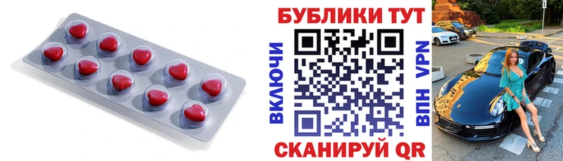 Экстази таблы  даркнет формула  Кемерово 