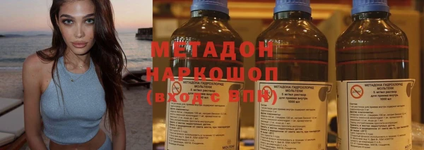 МДМА Алзамай