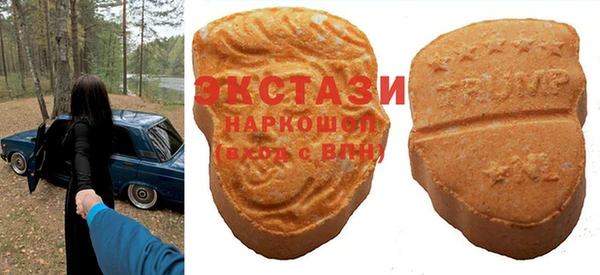 метадон Абинск