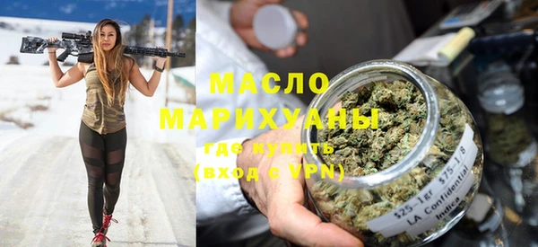крисы Абаза