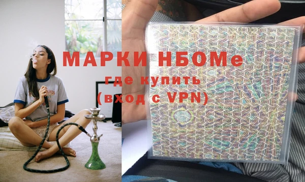 крисы Абаза