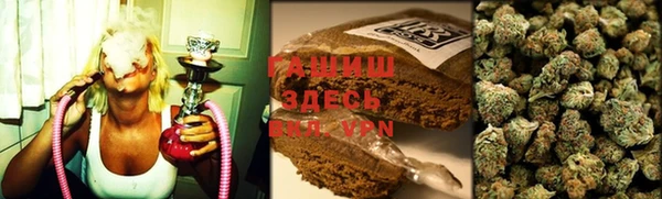 героин Алексеевка