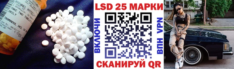 darknet официальный сайт  Кемерово  ЛСД экстази кислота 